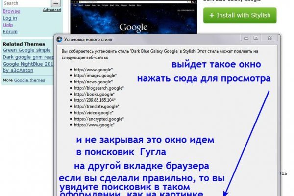 Кракен дарк шоп
