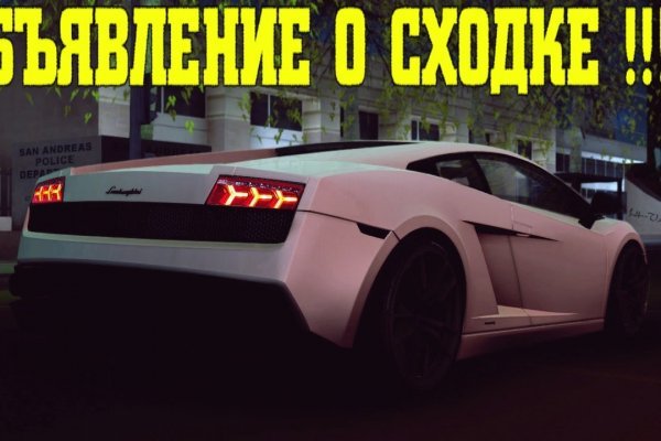Kra19at
