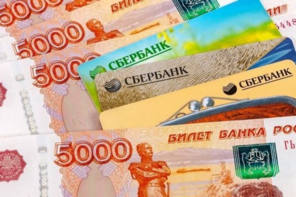 Кракен магазин тор