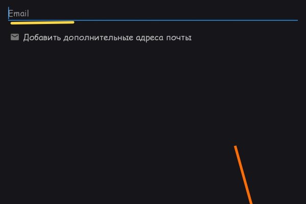 Кракен сайт для наркоманов