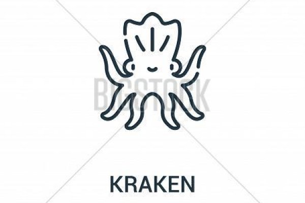 Не работает сайт kraken