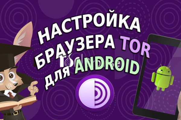 Как вернуть деньги с кракена