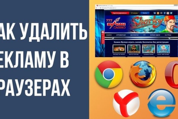 Кракен оф