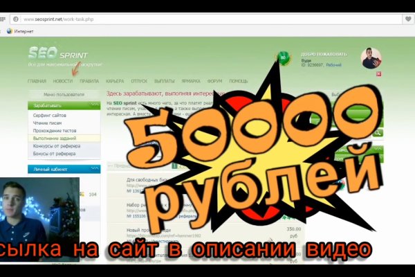 Кракен сайт официальный onion