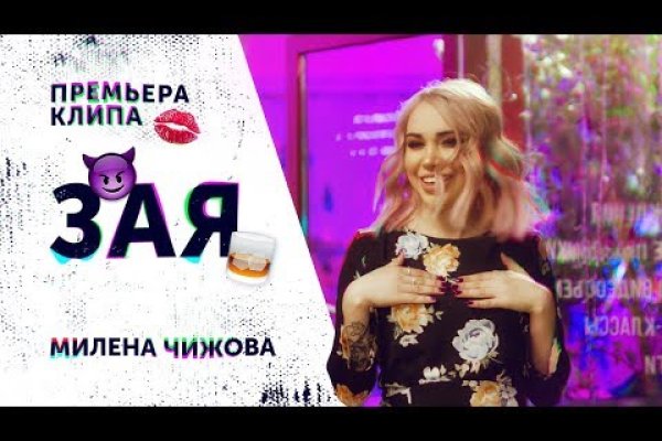 Кракен современный даркнет