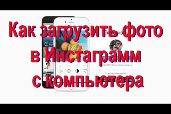 Почему кракен не блокируют