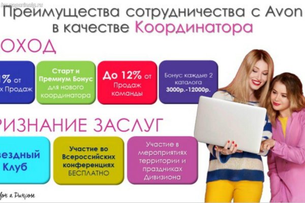 Kra10at